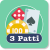 Teen Patti Master